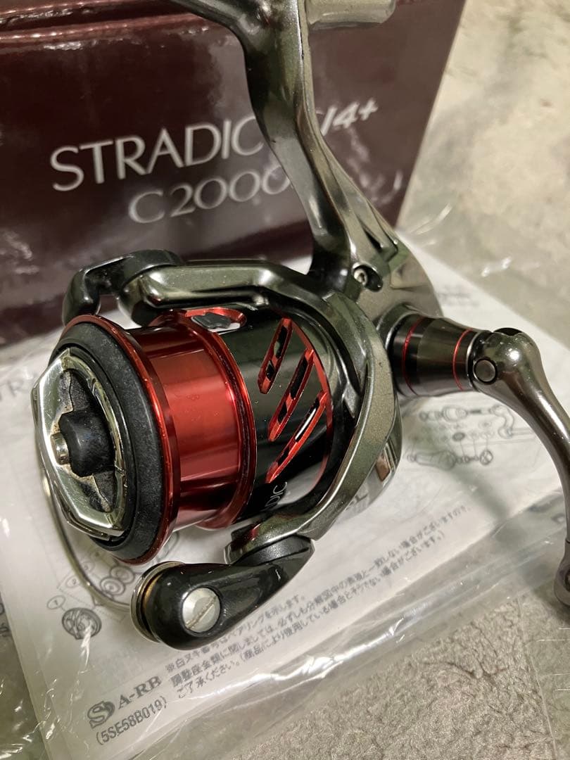 SHIMANO STRADIC CI4+ C2000 スピニングリール