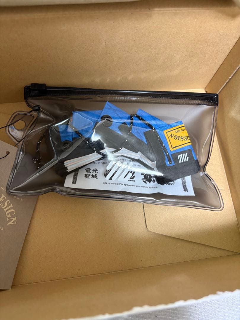 ライト・ランタン solol ND ver. Type2 - RETRO STRIPE