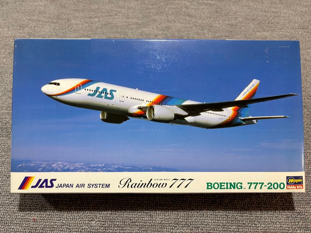 ハセガワ 1/200 JAS 黒澤レインボー　MD-90 777-200