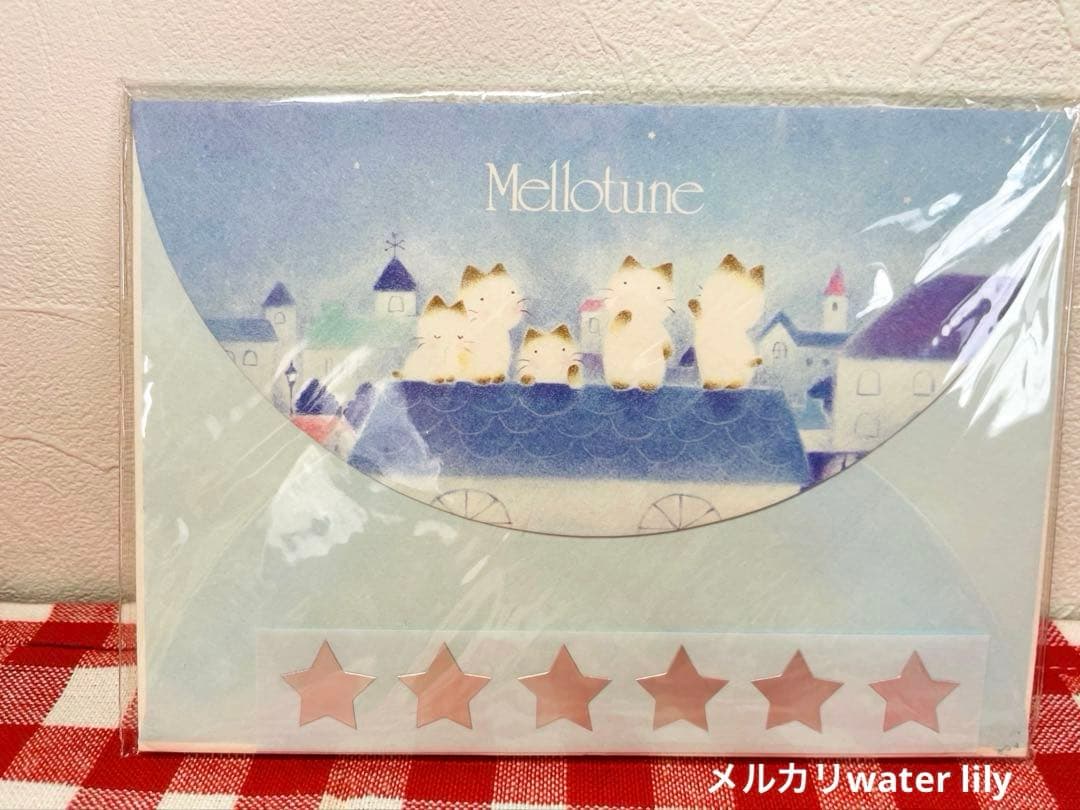 未開封　封筒　シール　1983年　mellotune メローチューン　昭和レトロ