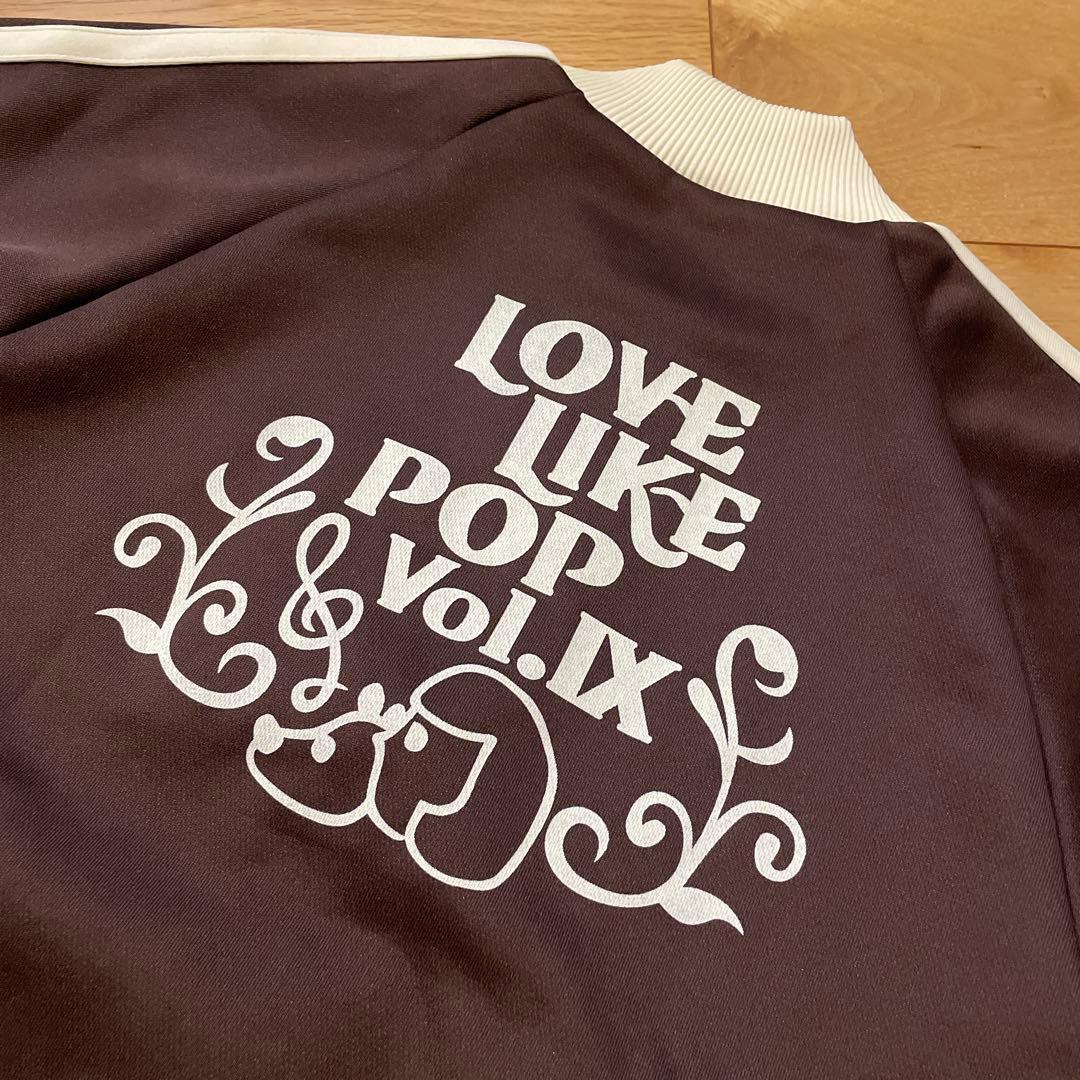 匿名発送！aiko トラックジャケット　ジャージ　ブラウン　チビ　ツアーグッズ