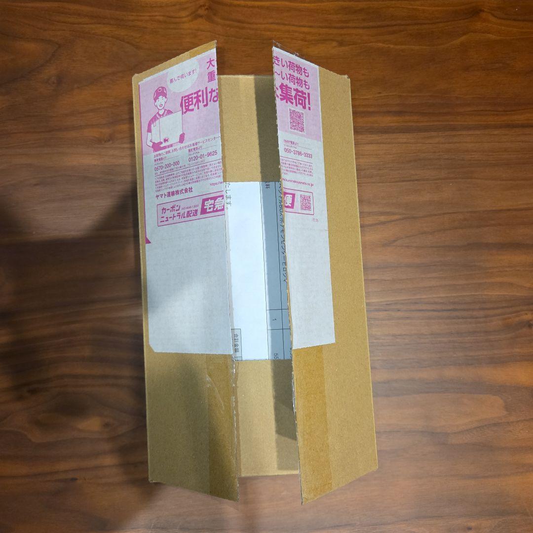 シュリンクつき　ポケモンカードゲーム　スペシャルBOX ポケモンセンターヒロシマ