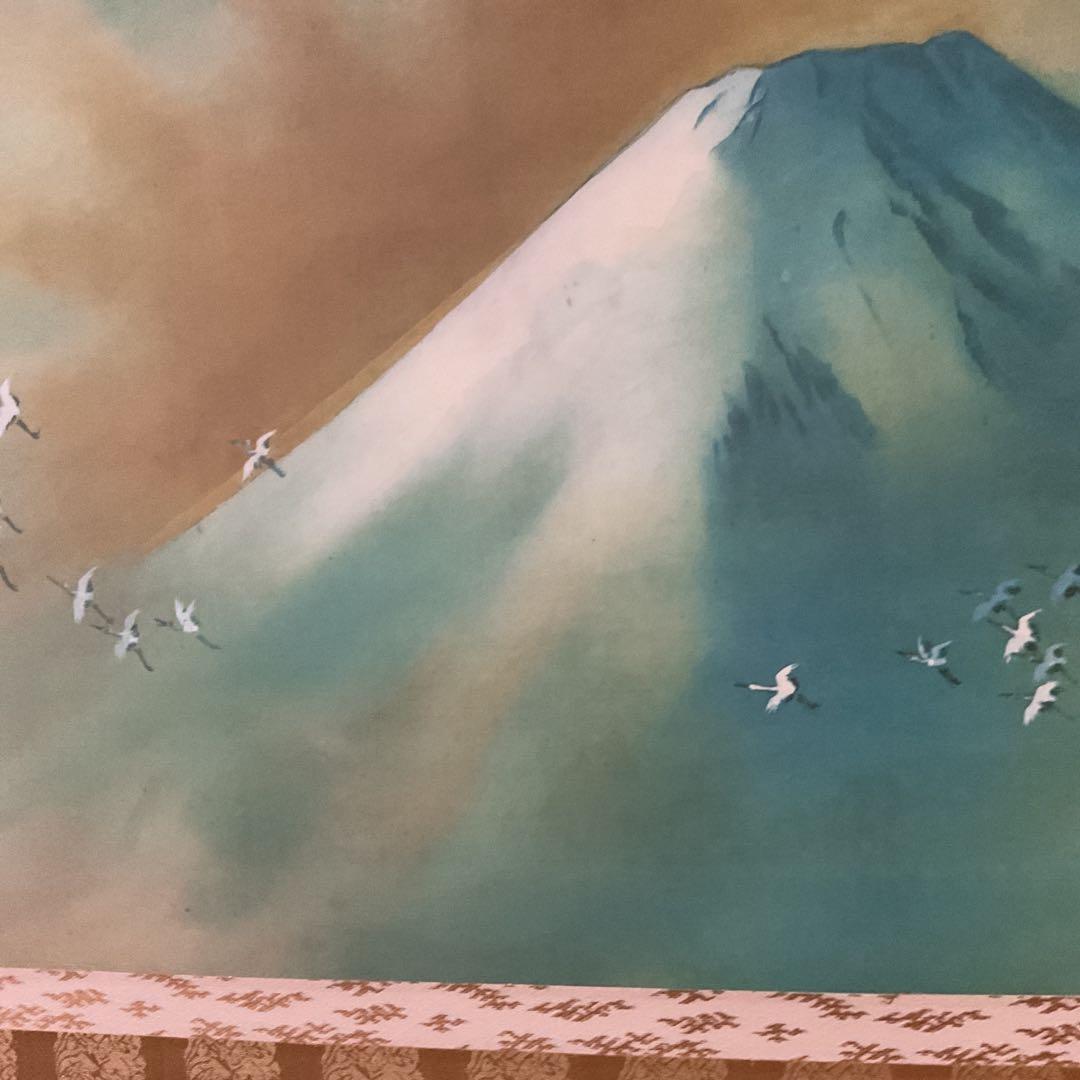 横山大観 絹本複製画 【 日 美 謹 製 】 霊峰飛鶴図