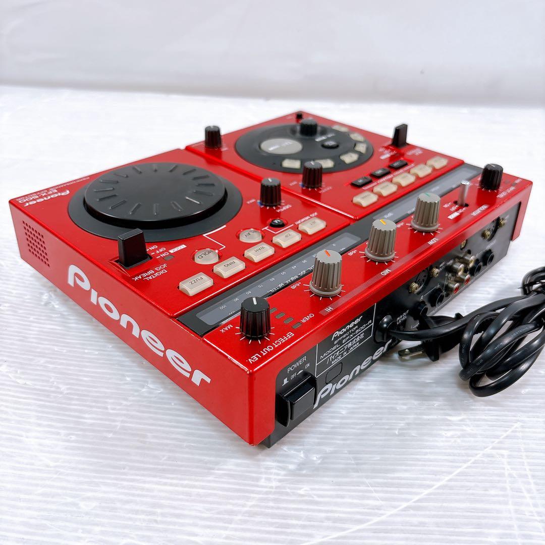 【極美品】PIONEER パイオニア EFX-500 DJエフェクター レッド