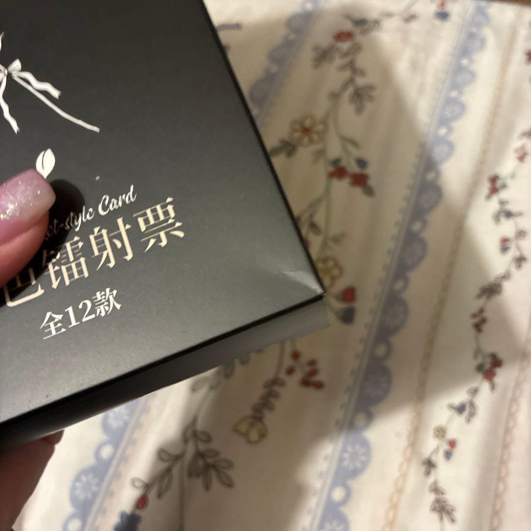 未開封　NANA 矢沢あい ホログラムチケット コラボカフェ 海外限定 コンプ