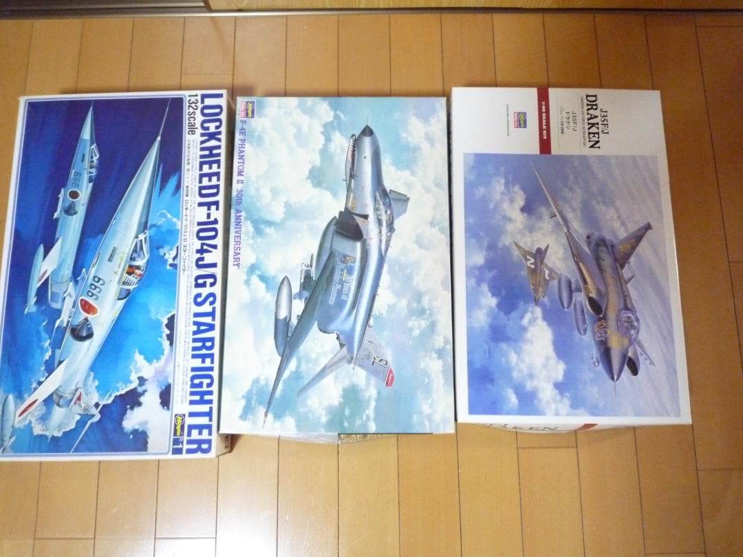 ハセガワ航空機プラモデル　まとめ売り
