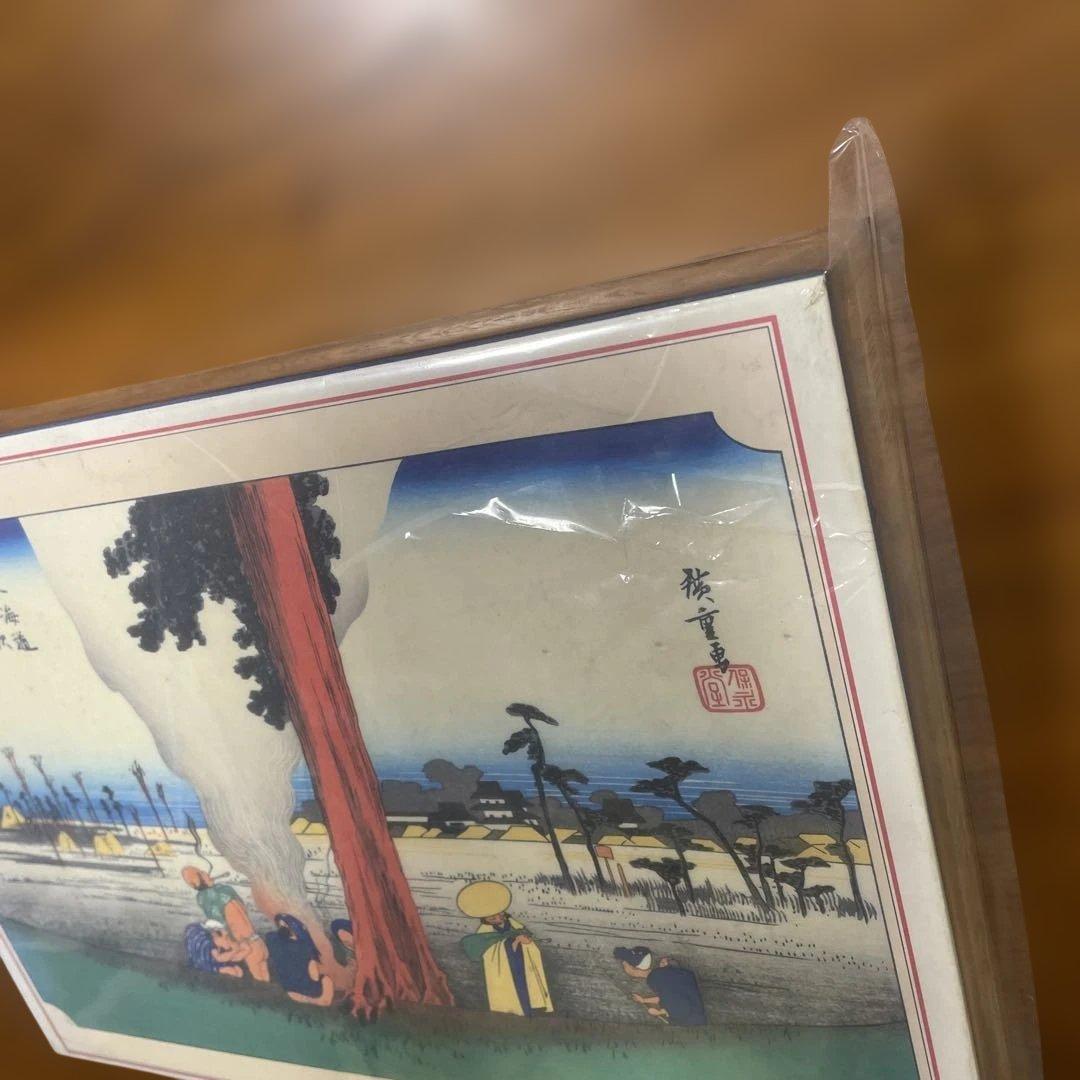 ジグソーパズル　東海道五拾三次　浜松　1000P 未開封