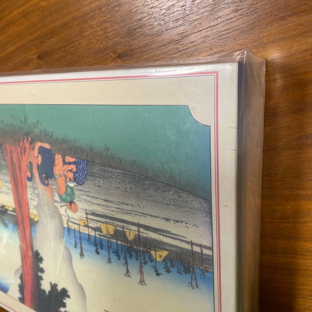 ジグソーパズル　東海道五拾三次　浜松　1000P 未開封