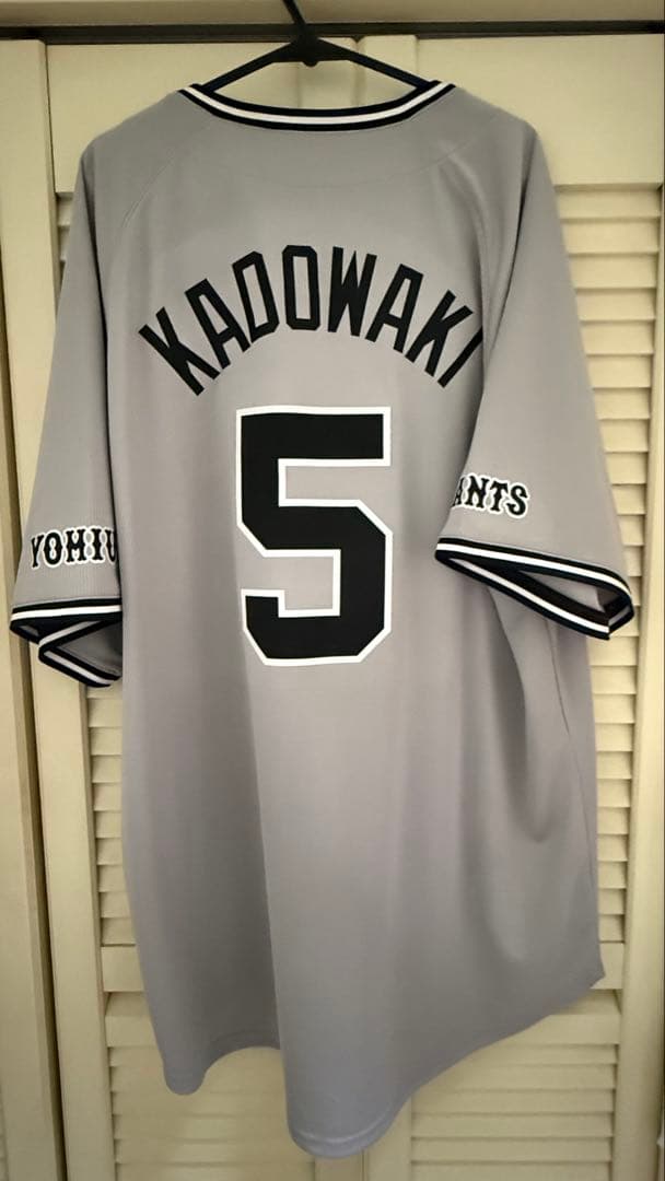 NIKE 読売ジャイアンツ レプリカユニフォーム 門脇誠 Lサイズ ビジター