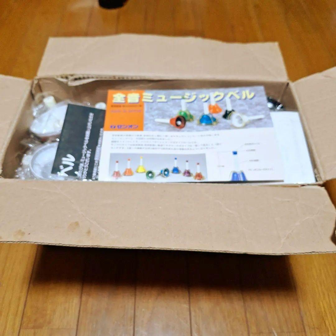 ゼンオン　ミュージックベル 20音 モノクロ　CBR-20