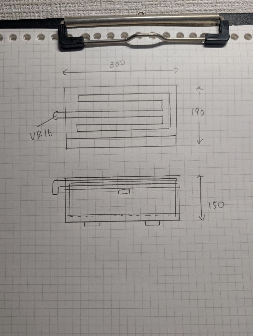 KT-1993様　ウールボックス　300190150 VP16