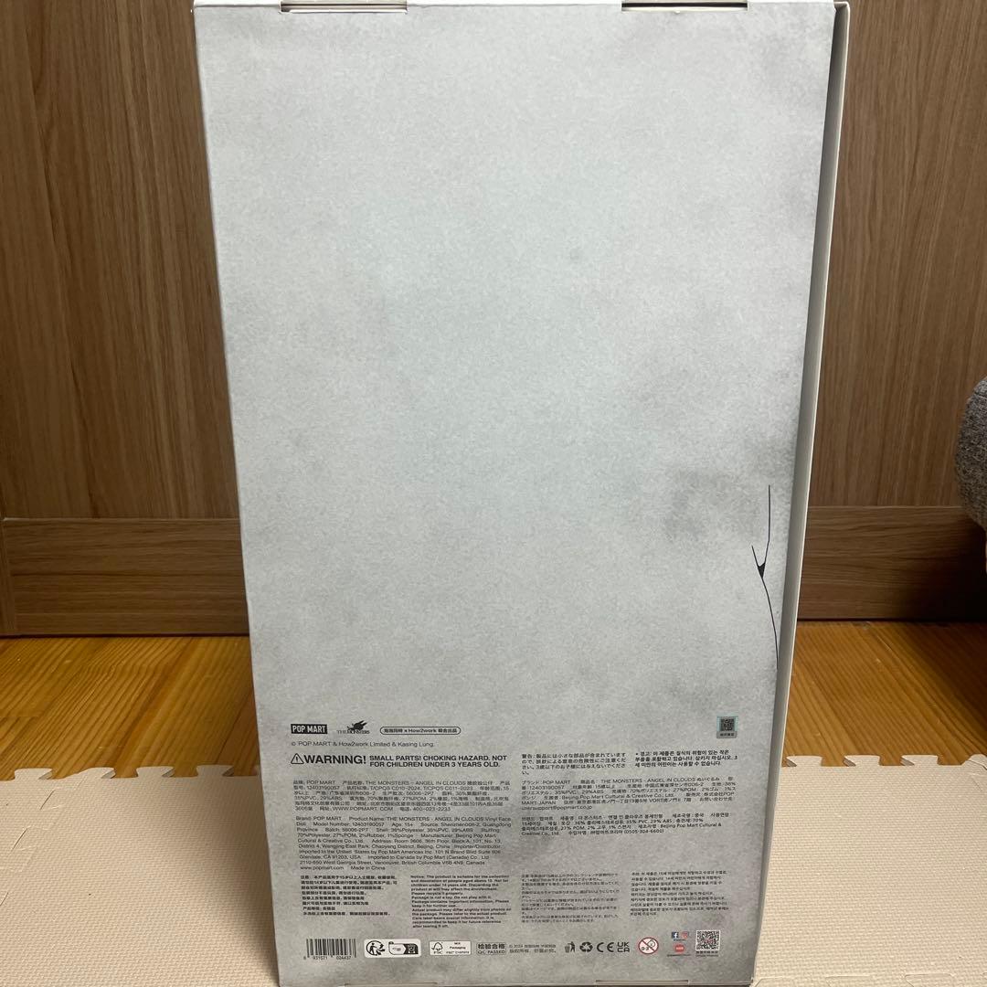 【正規品】 ANGEL IN CLOUDS ZIMOMO ジモモ POPMART