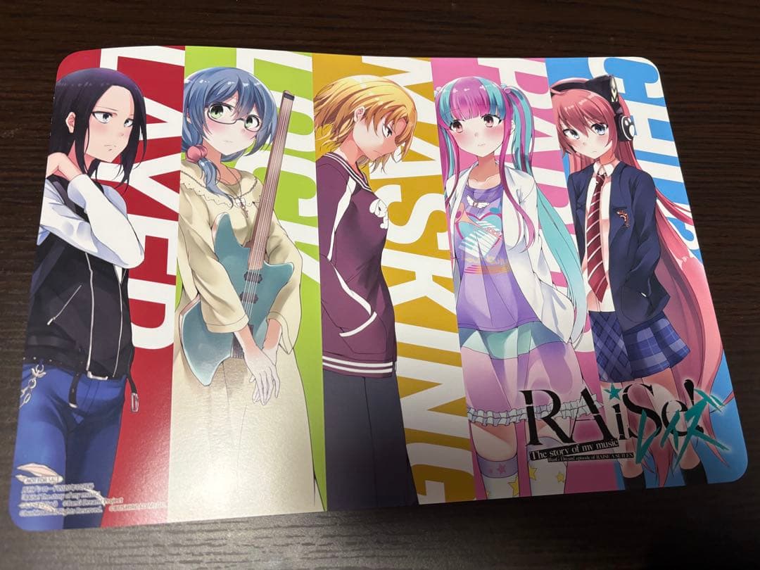 バンドリまとめ売り2