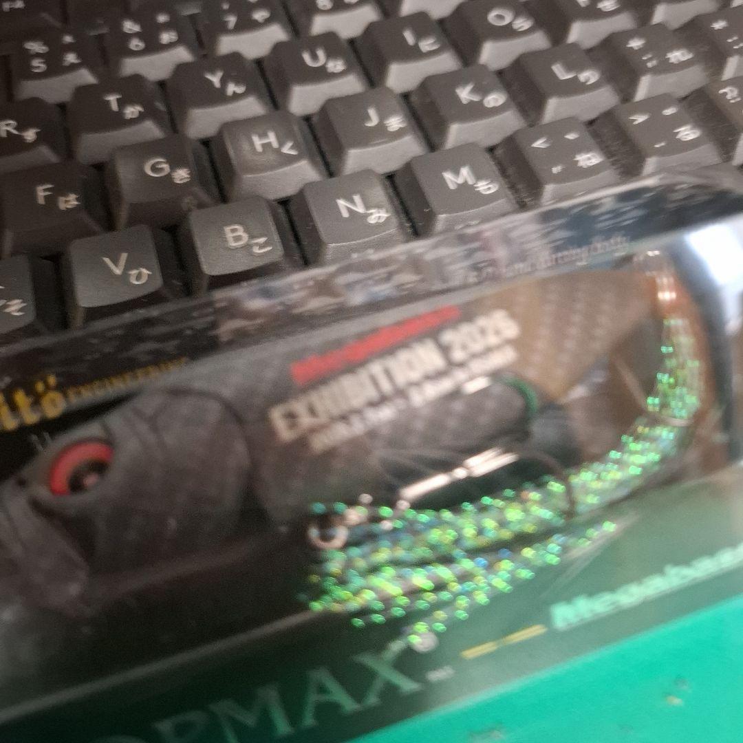 メガバスエキシビジョン 2026 大阪会場限定　POP MAX