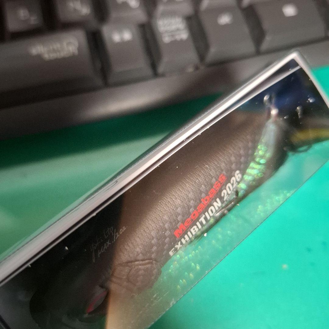 メガバスエキシビジョン 2026 大阪会場限定　POP MAX