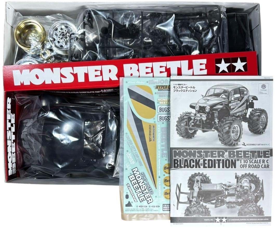 【未使用】 タミヤ No.119 モンスタービートル ブラックエディション