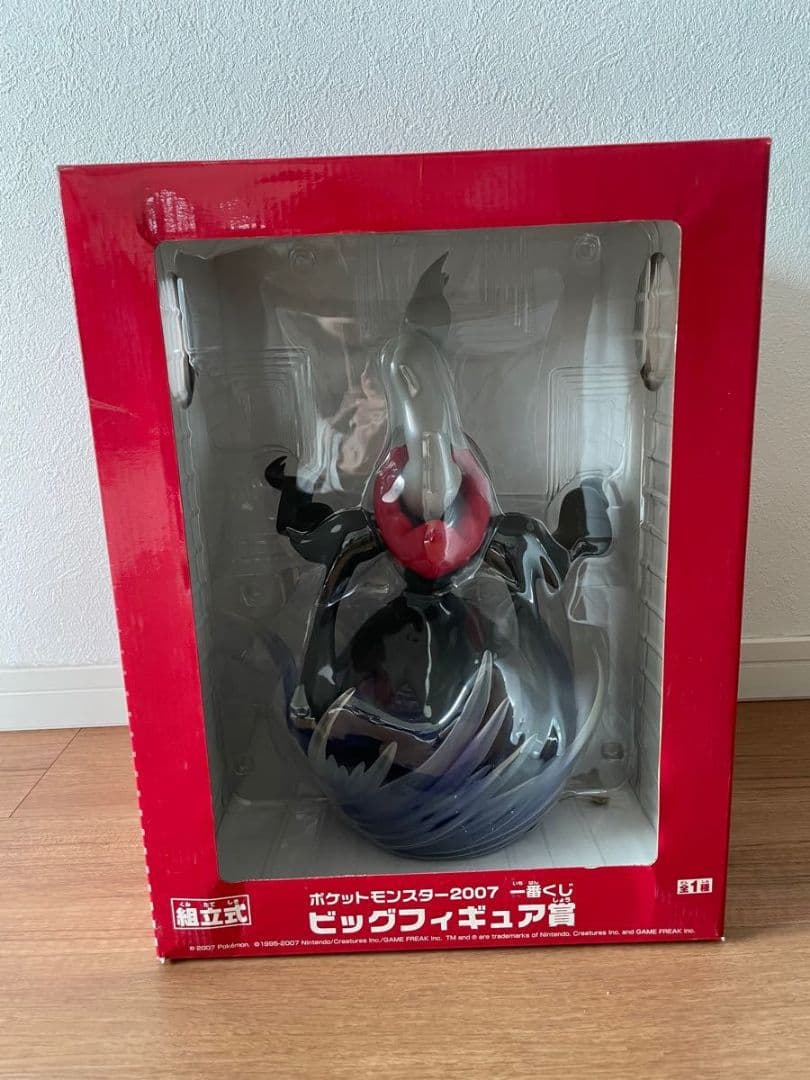 ポケットモンスター ビッグフィギュア　ダークライ