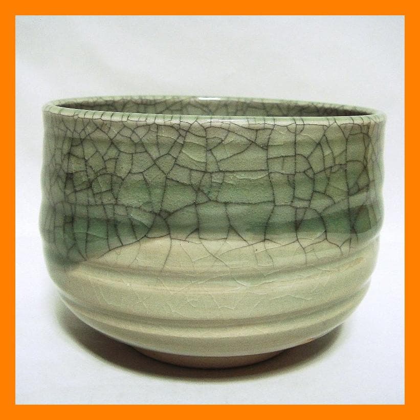 874『相馬焼茶碗』　/骨董品 古美術 古道具 アンティーク