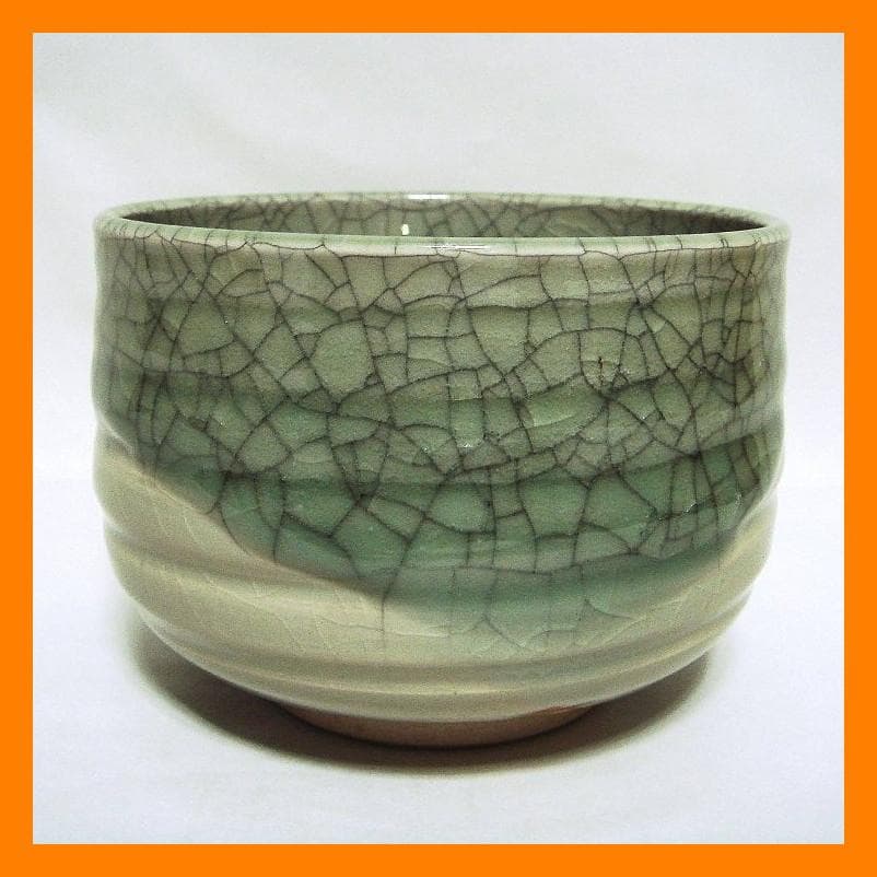 874『相馬焼茶碗』　/骨董品 古美術 古道具 アンティーク