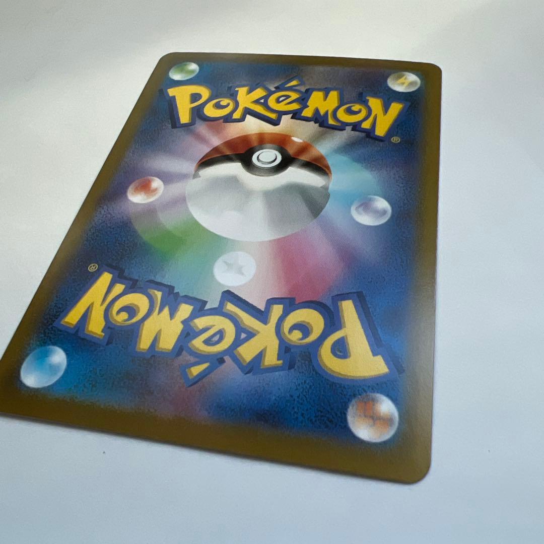 ポケモンカード 25th プロモ　お誕生日ピカチュウ