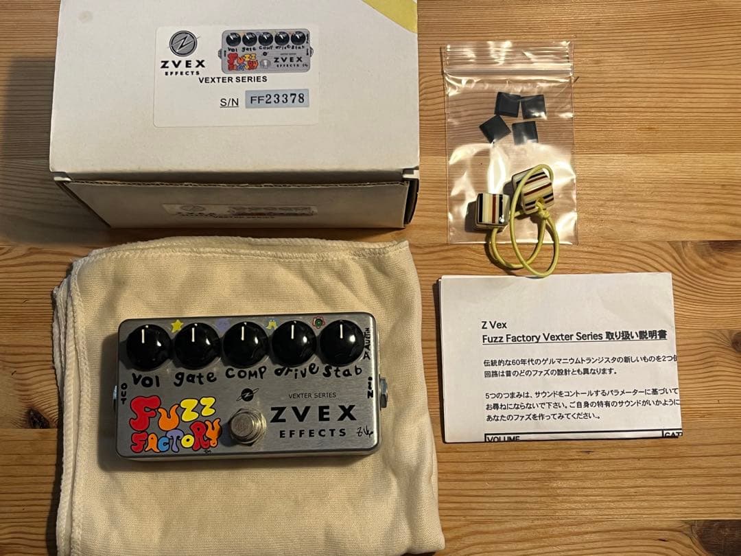 fuzz factory used ファズファクトリー　zvex