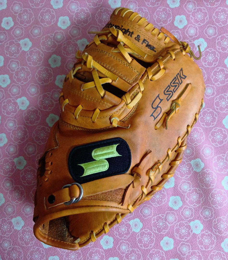 SSK Lightweight & Plus 野球グローブ