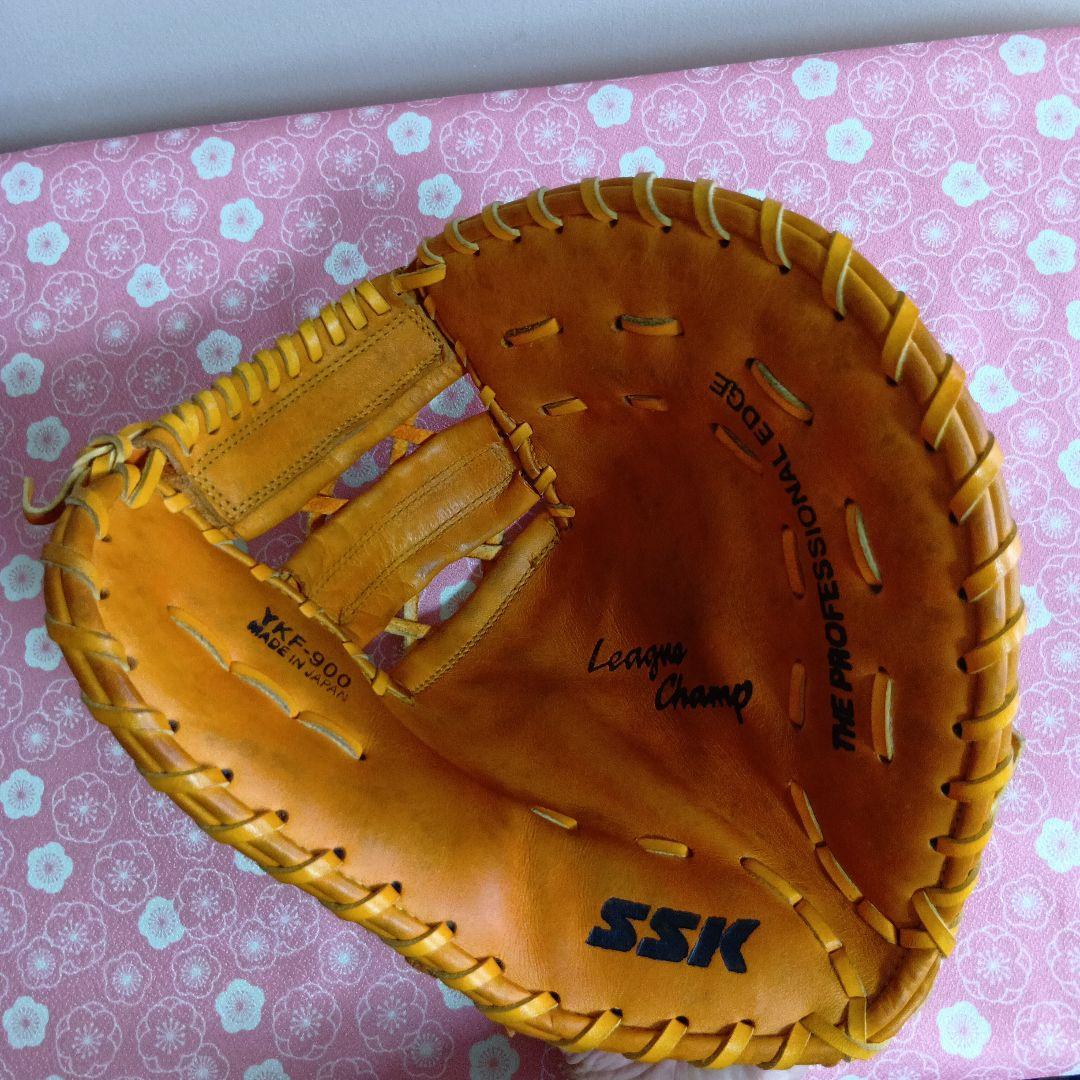 SSK Lightweight & Plus 野球グローブ