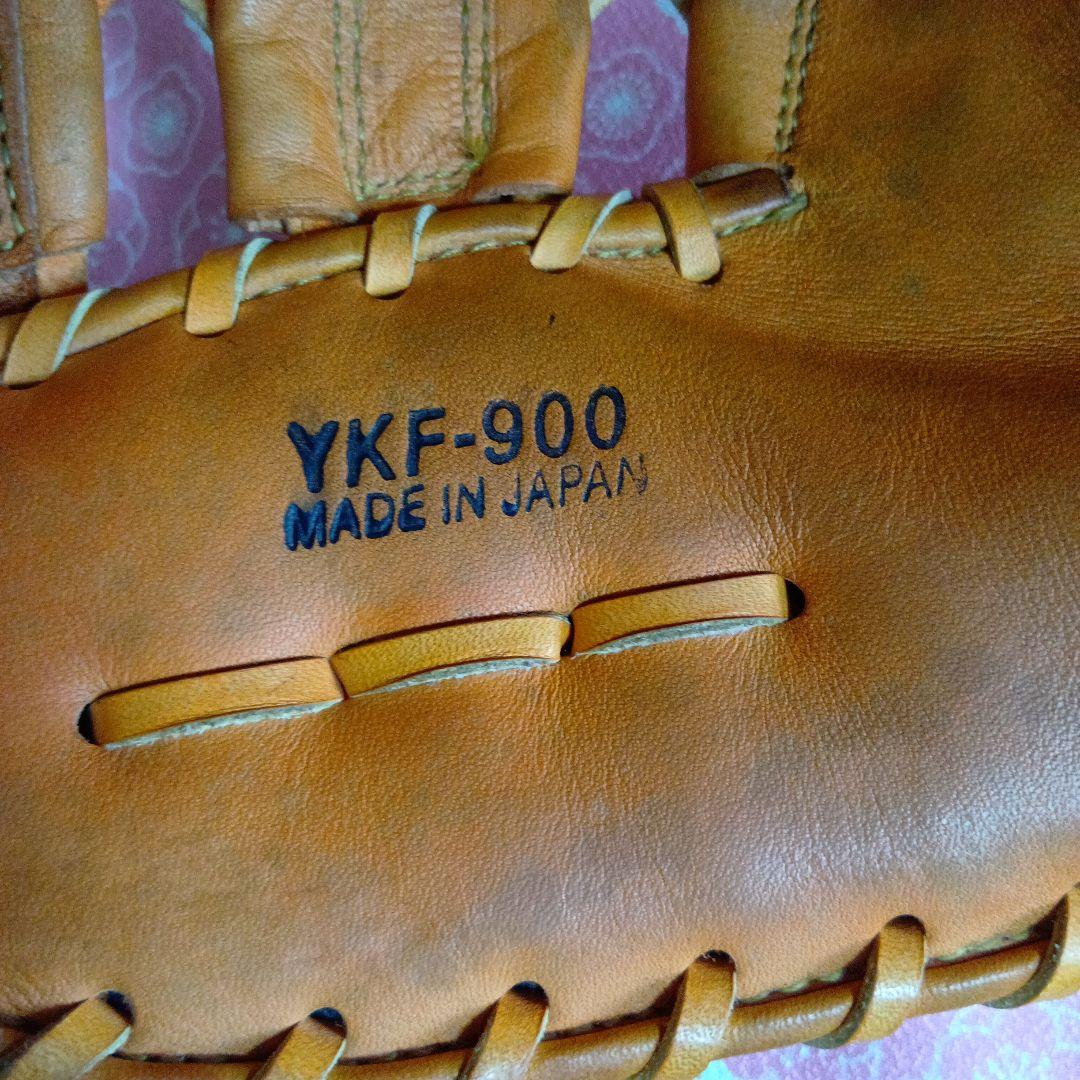 SSK Lightweight & Plus 野球グローブ