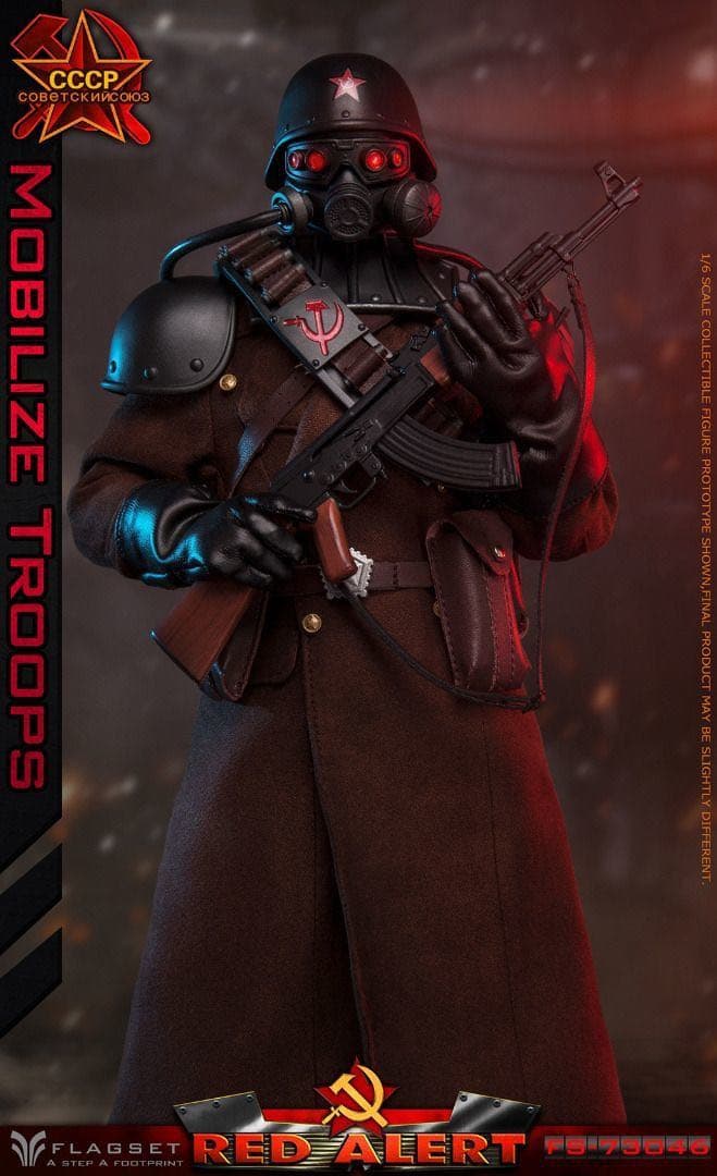 FLAGSET FS-73046 ソビエト連邦機動隊 1/6 フィギュア