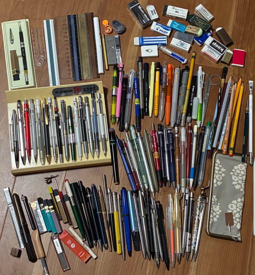 バラ売り可 文房具筆記具まとめ売り