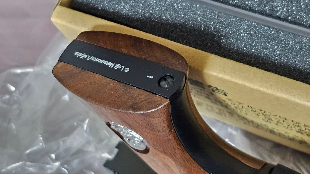 ハートフォード/キャプテンハーロック 2023 モデル