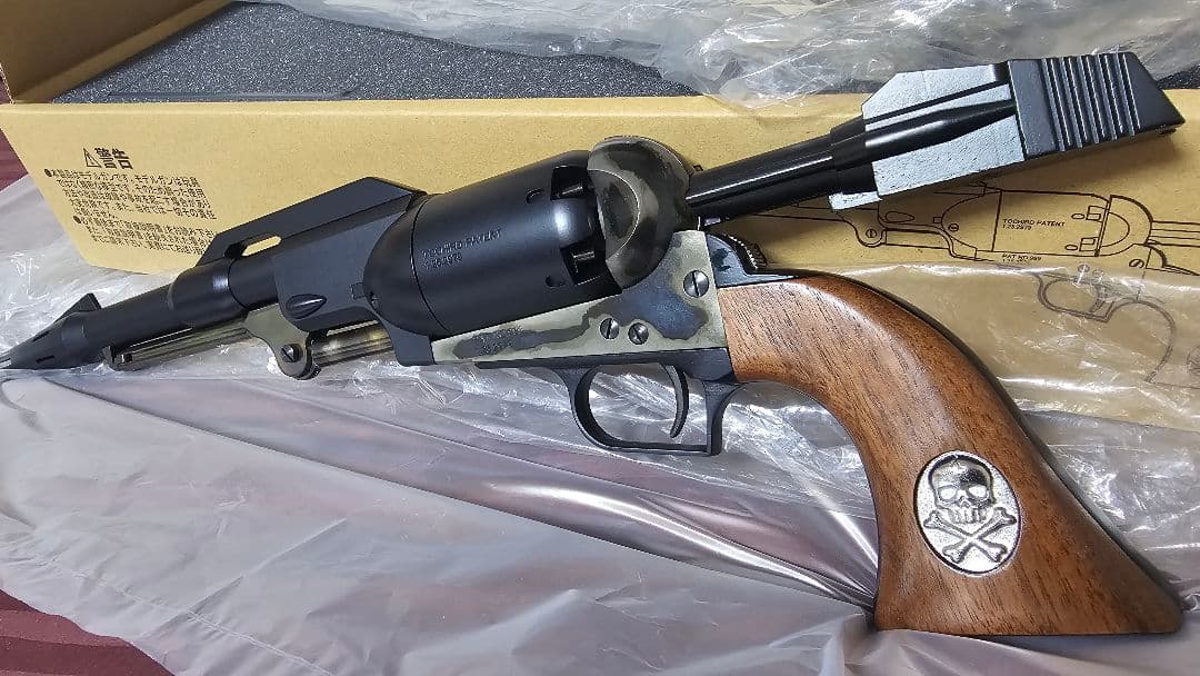 ハートフォード/キャプテンハーロック 2023 モデル