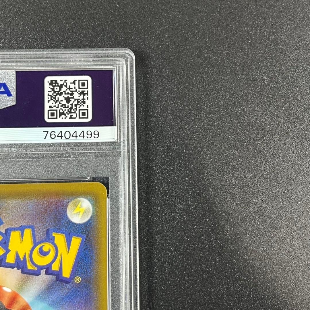 PSA10 ブラッキーV SR SA S6a 085/069 イーブイヒーローズ