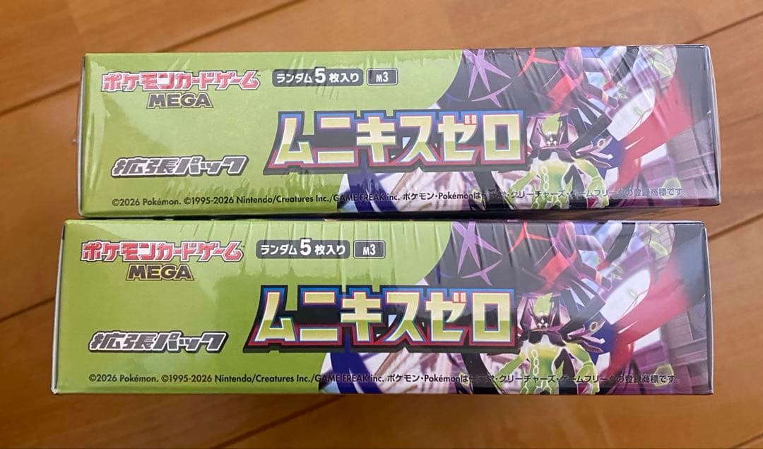ポケモンカードゲーム ムニキスゼロ BOX シュリンク付