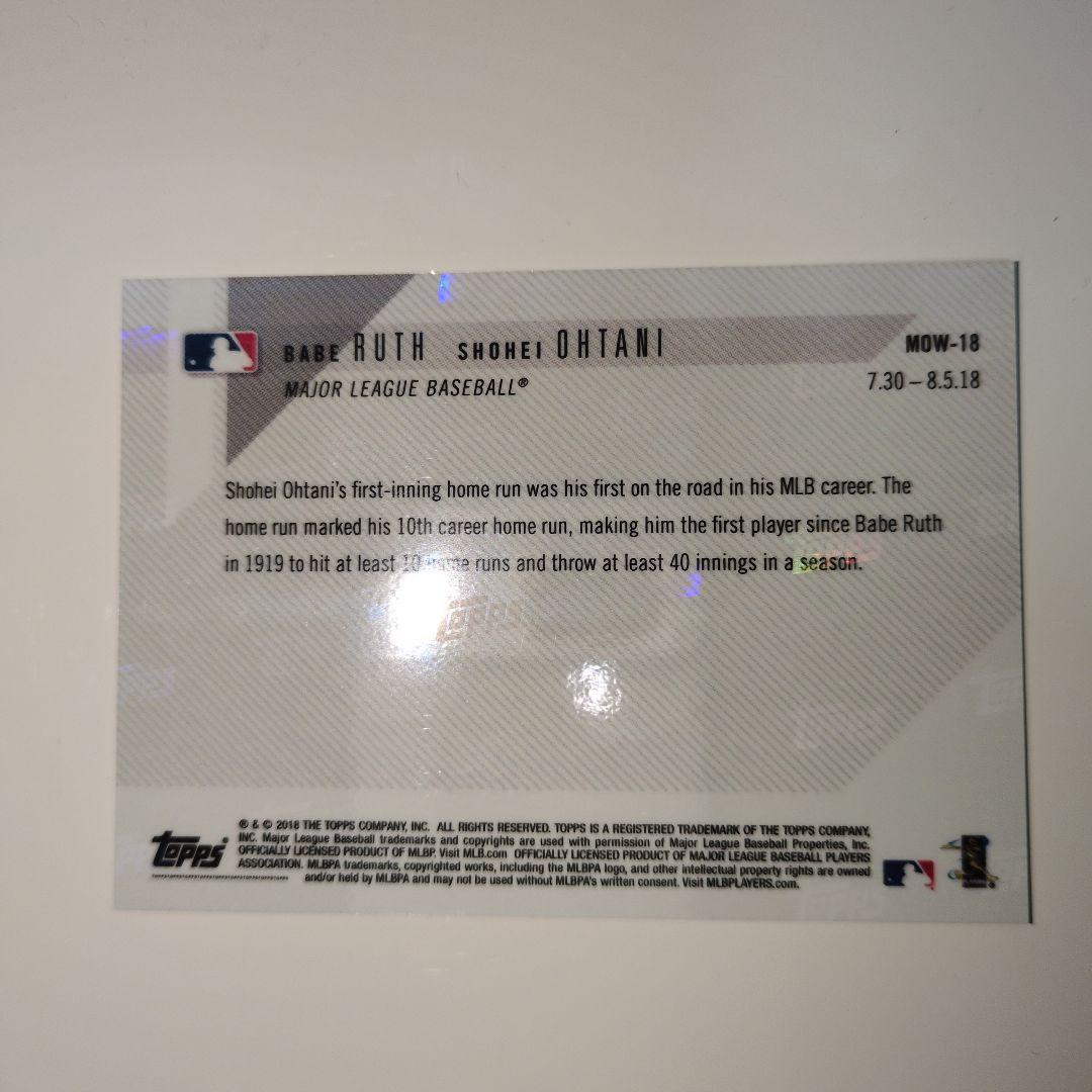 大谷翔平、べブルースコラボカード