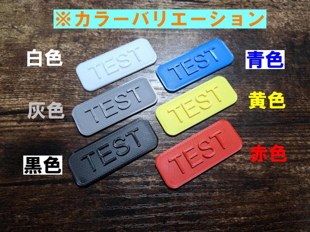 1/10 ラジコン用　パイプフレーム　タワーバー　ロールバー　ドリフト　ボディ