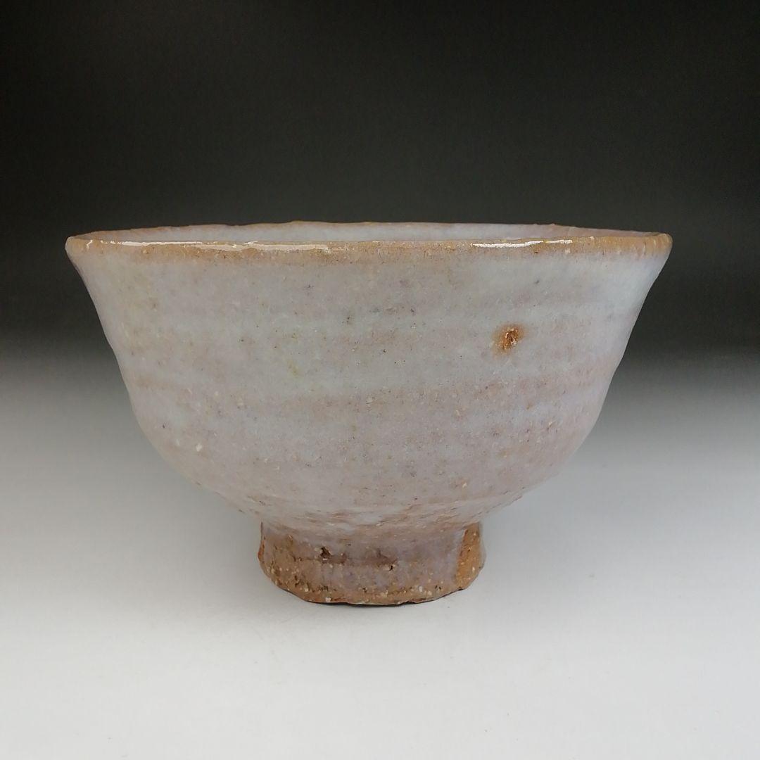 Ｔ８１２　『会津本郷焼』『宗像窯　利浩 造』　共箱　抹茶碗　茶道具