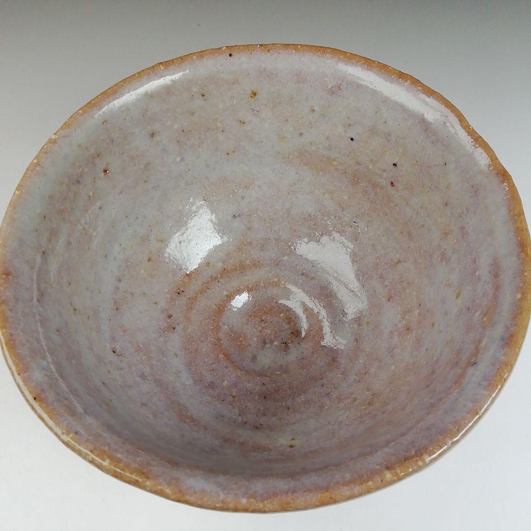 Ｔ８１２　『会津本郷焼』『宗像窯　利浩 造』　共箱　抹茶碗　茶道具