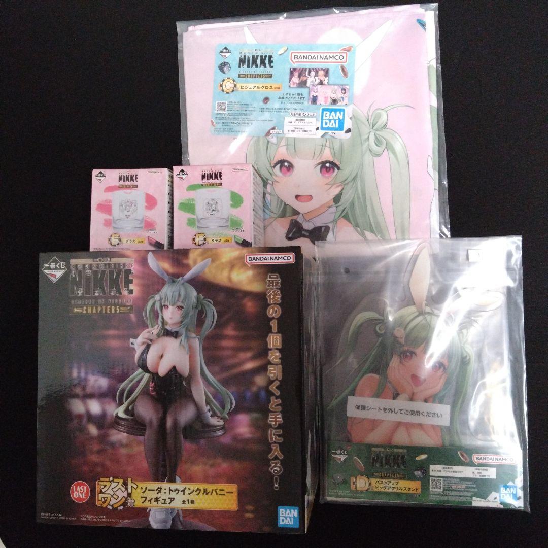 一番くじ 勝利の女神：NIKKE ラストワン賞 ソーダ フィギュア＋C・D・F