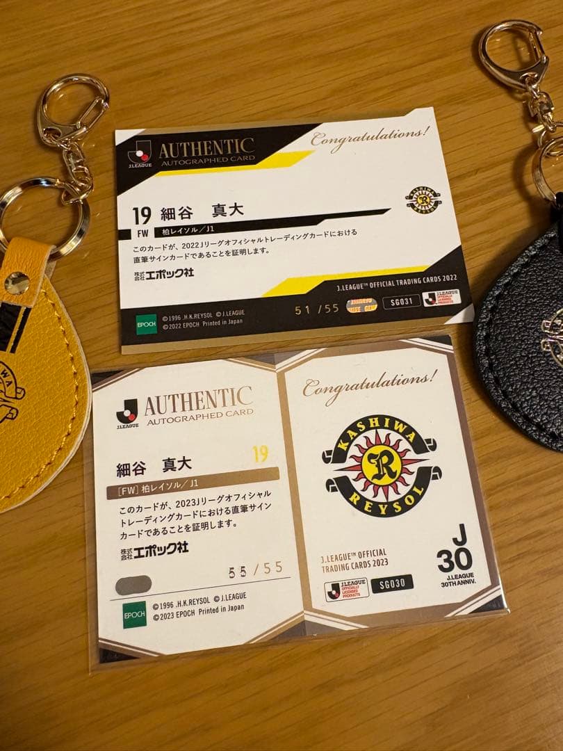 Ｊリーグ 柏レイソル 細谷真大 ラストナンバー 1 直筆サインカード1 セット