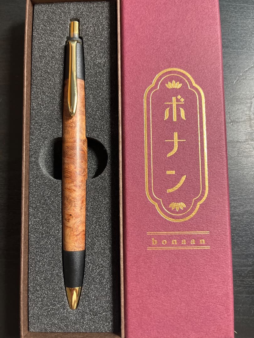 ボナンペン花梨瘤杢 クリスマスセット付きmilke0108さん専用(16000)
