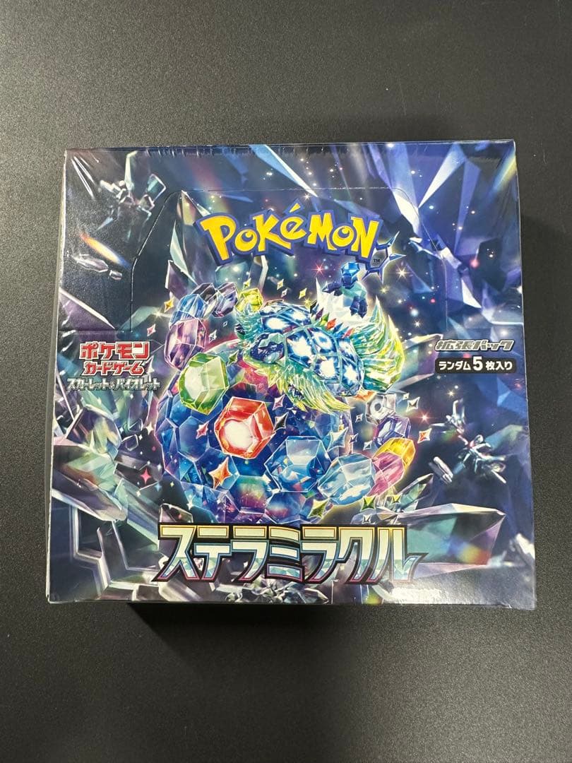 ステラミラクル BOX 未開封 シュリンク付 ポケモンカード