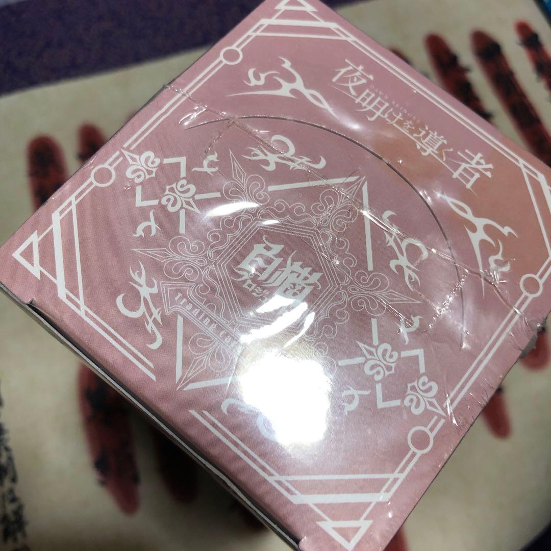 白猫プロジェクトtcg　夜明けを導く者　未開封ボックス　パック