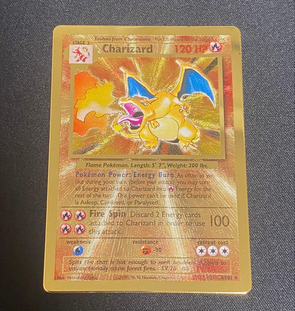 メタルカード　25th ウルトラプレミアムコレクション　ピカチュウ　リザードン