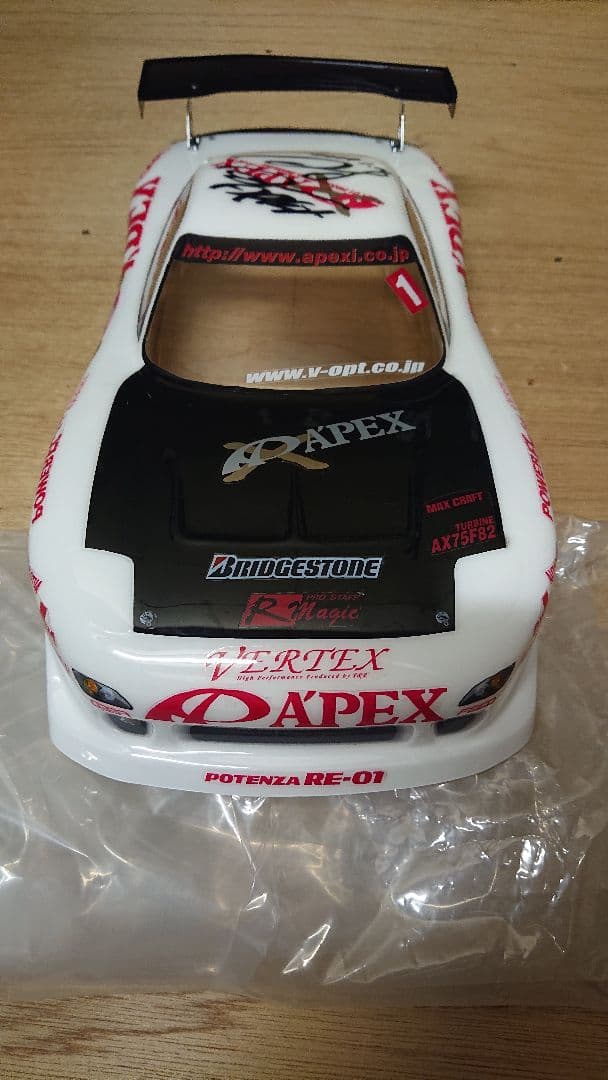 RC ボディ  RX‐7 FD3 アペックス