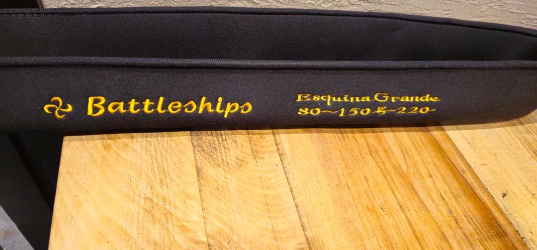 バトルシップス　ESQUINA GRANDE