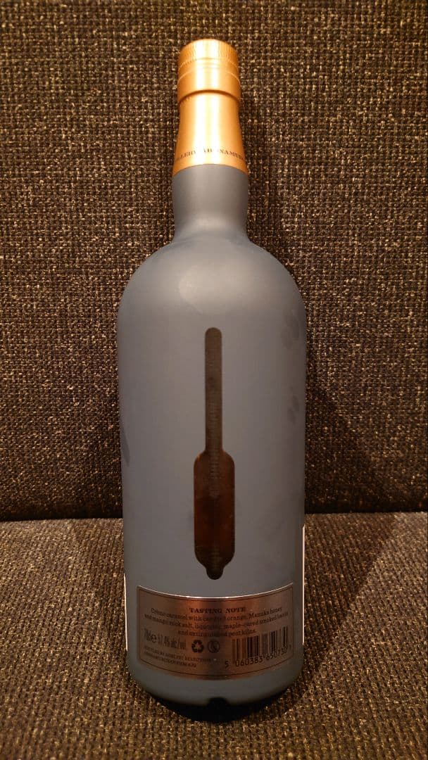 ARDNAMURCHANSPIRIT アードナムルッカンスピリット2019/AD