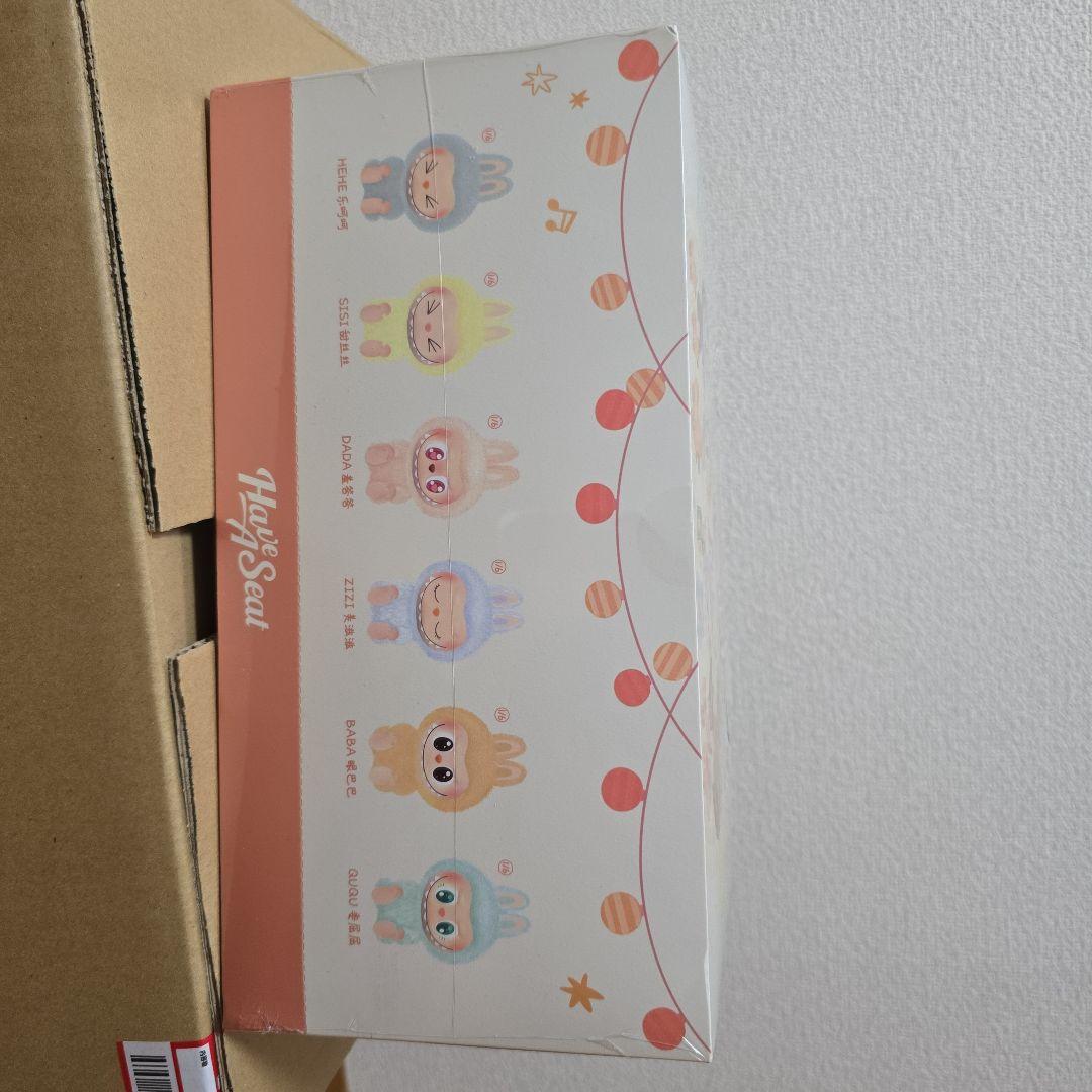 POP MART Have A Seat ぬいぐるみ