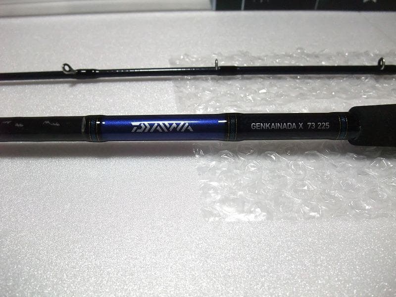 ダイワ　船竿　玄界灘 X 73- 225