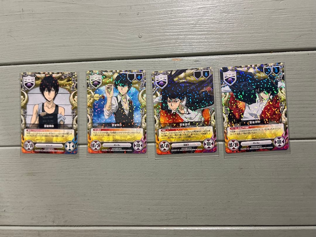 家庭教師ヒットマンREBORN! CCG 雲雀恭弥セット